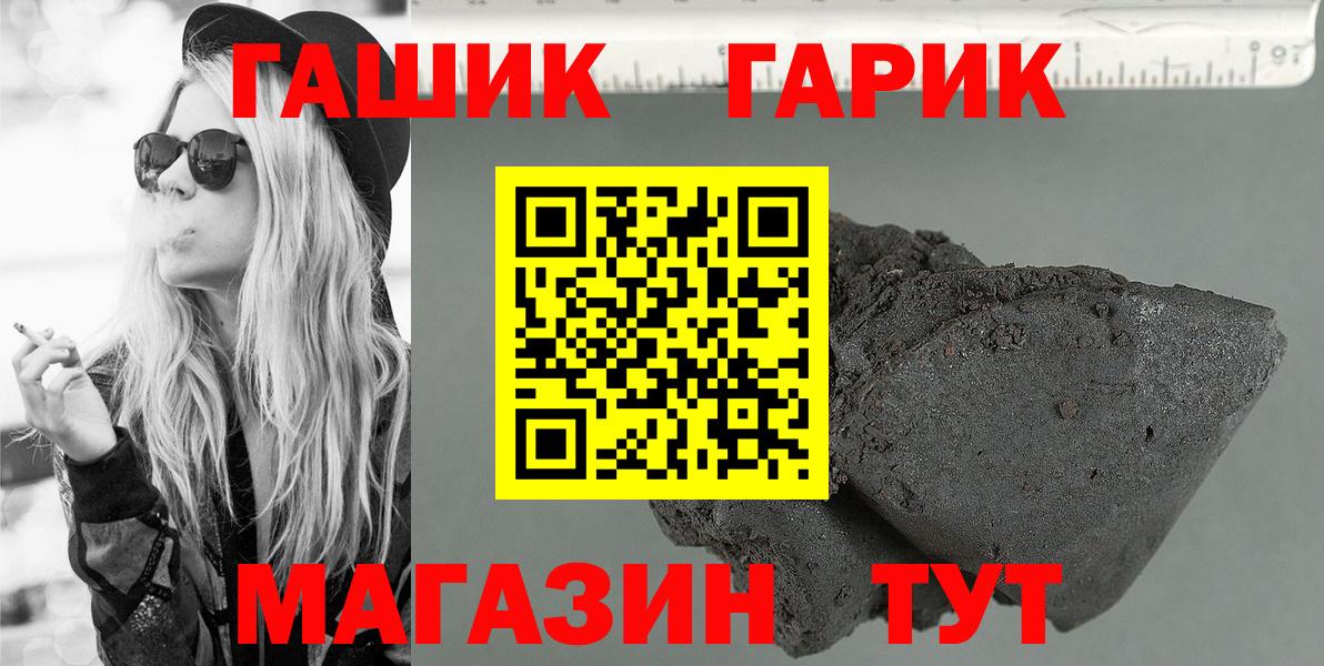  Кокаин Майкоп