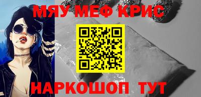 ГАЛЛЮЦИНОГЕННЫЕ ГРИБЫ Ирбит