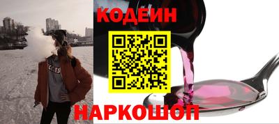 ГАЛЛЮЦИНОГЕННЫЕ ГРИБЫ Ирбит