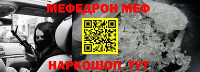 индика Ипатово