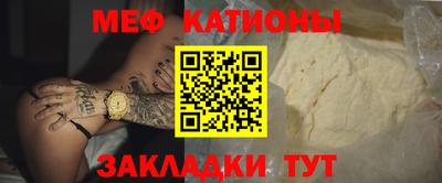 спиды Изобильный