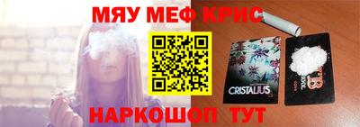 спиды Изобильный