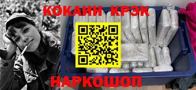 ГАЛЛЮЦИНОГЕННЫЕ ГРИБЫ Ирбит