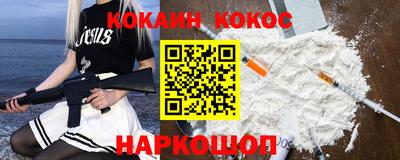 индика Ипатово