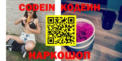 индика Ипатово