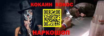 индика Ипатово