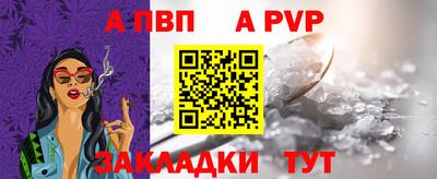 спиды Изобильный