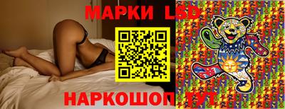 спиды Изобильный