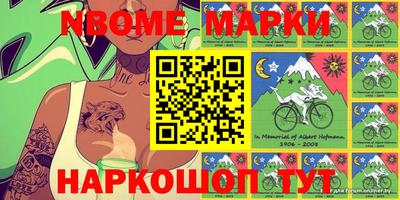 индика Ипатово