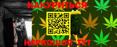 индика Ипатово