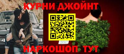 стафф Кандалакша