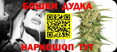 ГАЛЛЮЦИНОГЕННЫЕ ГРИБЫ Ирбит