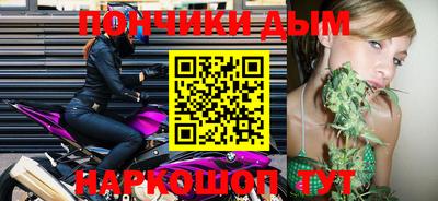 ГАЛЛЮЦИНОГЕННЫЕ ГРИБЫ Ирбит