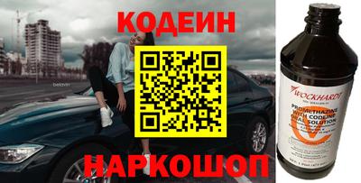 ГАЛЛЮЦИНОГЕННЫЕ ГРИБЫ Ирбит