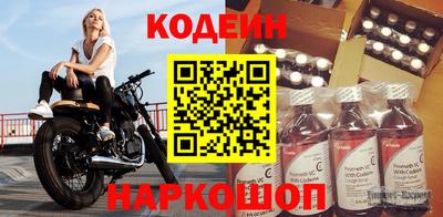 ГАЛЛЮЦИНОГЕННЫЕ ГРИБЫ Ирбит