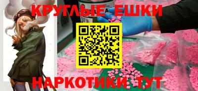 спиды Изобильный
