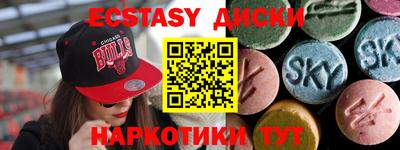 индика Ипатово