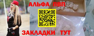 индика Ипатово
