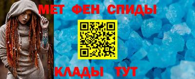 ГАЛЛЮЦИНОГЕННЫЕ ГРИБЫ Ирбит