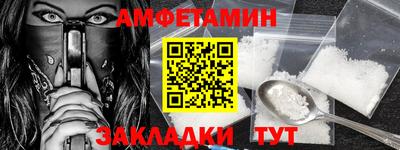 индика Ипатово