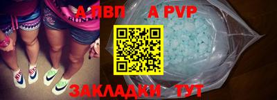 ГАЛЛЮЦИНОГЕННЫЕ ГРИБЫ Ирбит