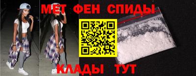 ГАЛЛЮЦИНОГЕННЫЕ ГРИБЫ Ирбит