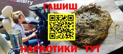 спиды Изобильный