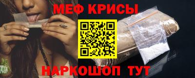 спиды Изобильный