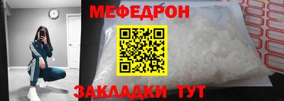 индика Ипатово
