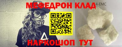 спиды Изобильный