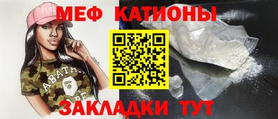 ГАЛЛЮЦИНОГЕННЫЕ ГРИБЫ Ирбит