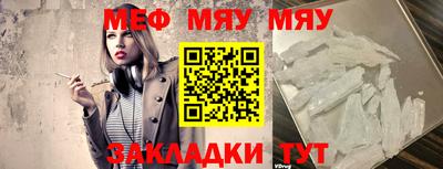 ГАЛЛЮЦИНОГЕННЫЕ ГРИБЫ Ирбит