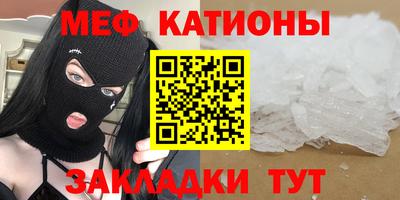 спиды Изобильный